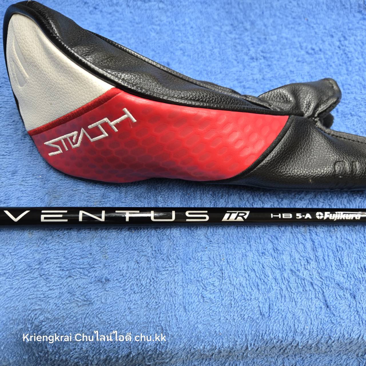 ไฮบริด 22 TAYLORMADE STEALTH 2