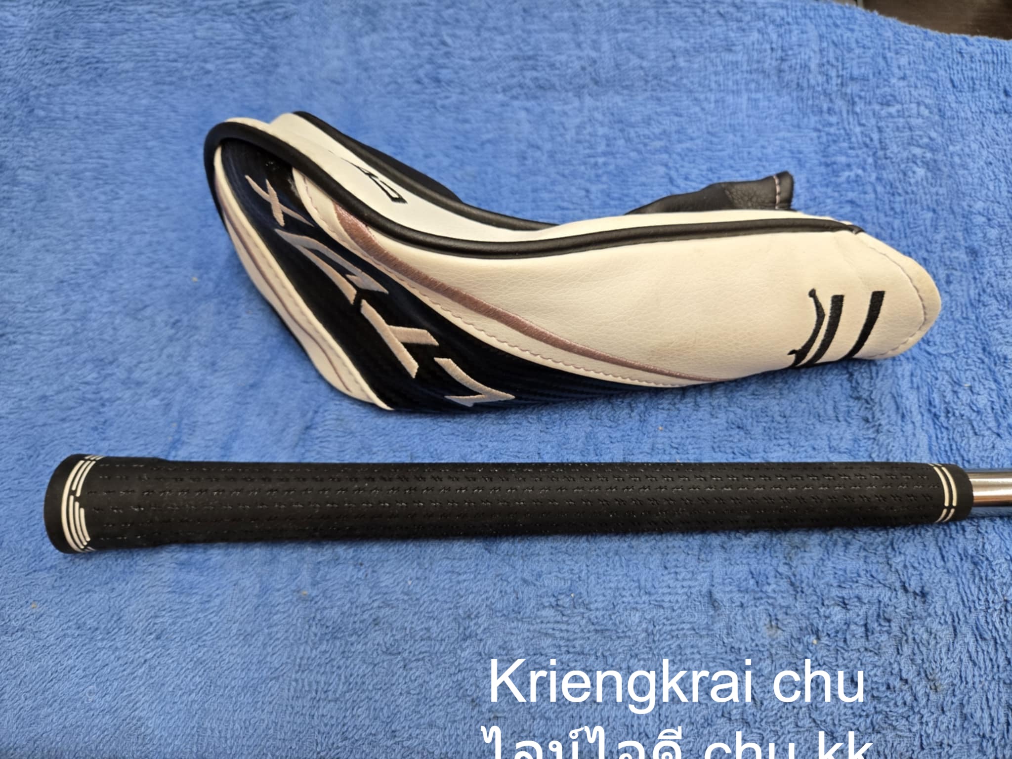 ไฮบริด #5 COBRA RAD SPEED ( LADY )