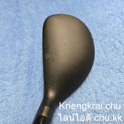 ไฮบริด #3 SRIXON ZX MK-II