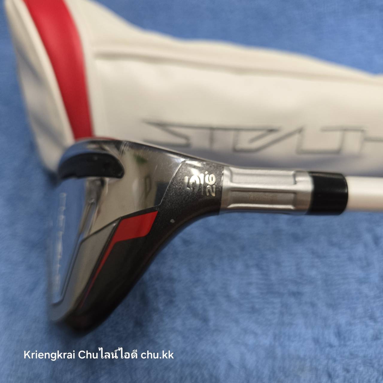 ไฮบริด 26 TAYLORMADE STEATH ( LADY )