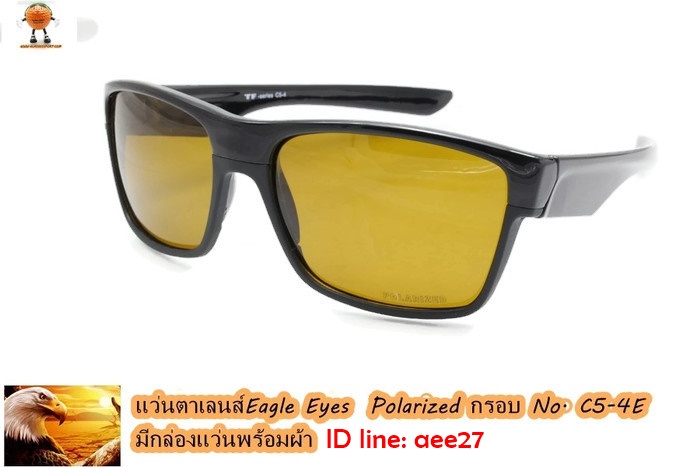 ++++  ศูนย์ จำหน่ายแว่นตาเลนส์ polarized แว่นกีฬาทุกชนิด แว่นตาใ