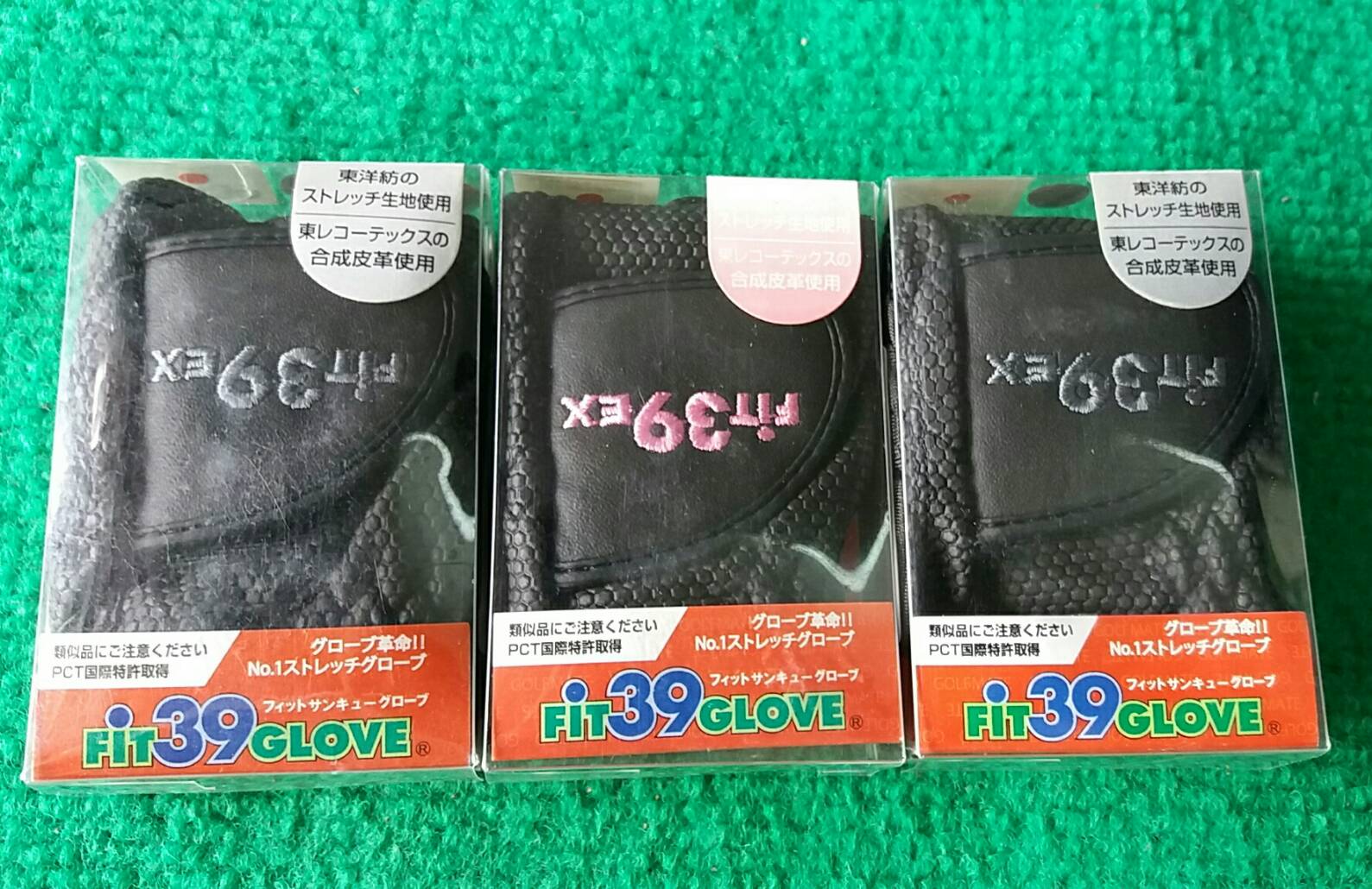 ถุงมือกอล์ฟ  Fit 39 ของใหม่ 3 ชิ้น 950