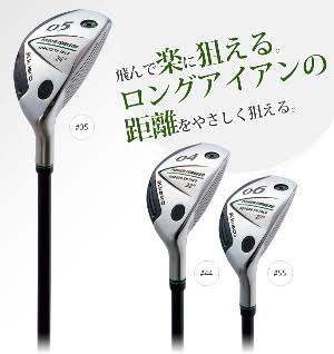 ขายไม้กระเทย KASCO POWER TORNADO 7 (รุ่นใหม่)