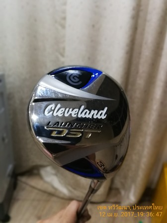 ขาย FW3 Cleveland LAUNCHER DST