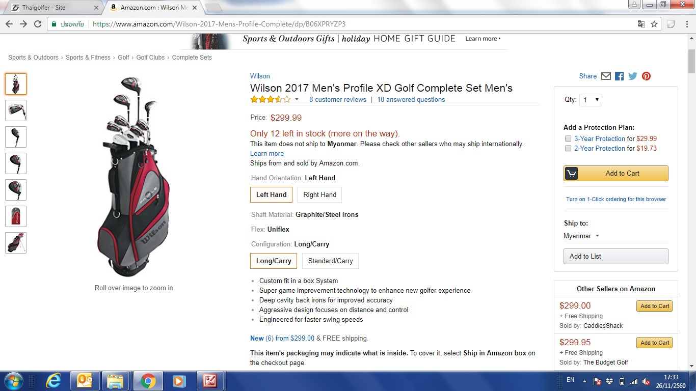ขาย complete set Wilson Male พร้อมพัตเตอร์ Tourstage และแถมไม้3 