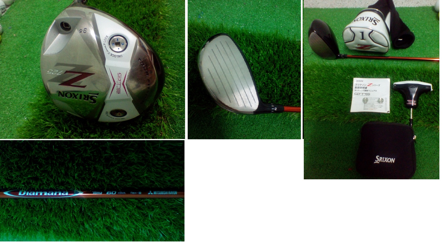 srixon z725 9.5 Diamana ilima flex 60 S แท้ ราคา 5,000 ติดต่อ ไล