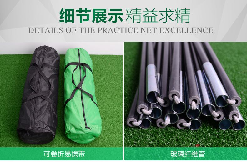 พรีออร์เดอร์ เต็นท์ซ้อมไดร์ฟขนาดพอดีกอล์ฟนำเข้าประกอบง่ายอย่างดี