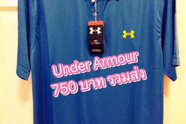 เสื้อ Under Armour size M รอบอก 40 นิ้ว ราคา 750 บาท!!!