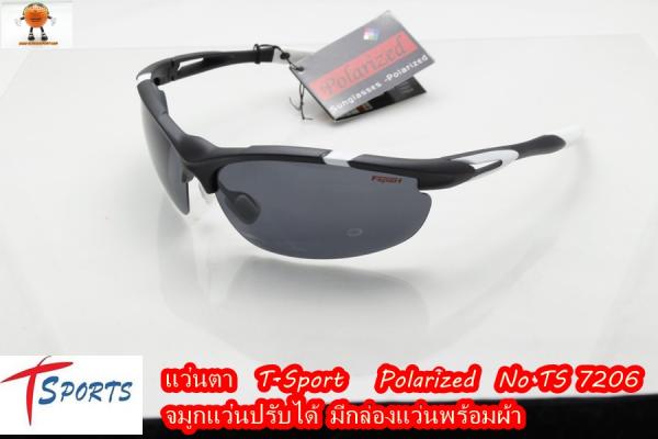 แว่นตา sport  polarized ใส่เล่นกีฬาคีกอล์ฟ ปั่นจักยาน อื่นๆ