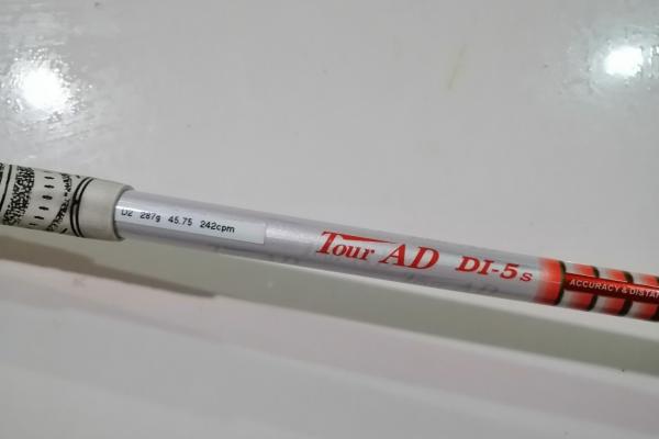 Driver ก้าน​tour ad di 5s รุ่นยอดนิยม​ ของใหม่