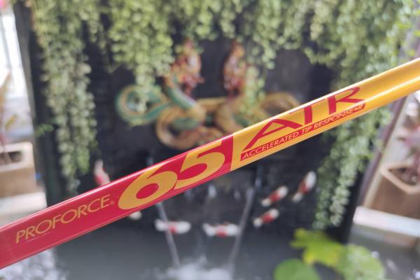 ก้าน UST PROFORCE 65 AIR