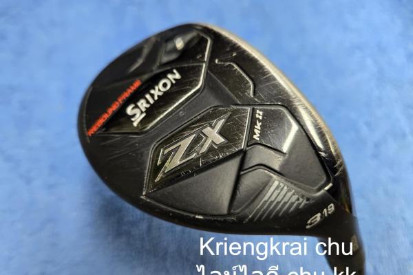 ไฮบริด #3 SRIXON ZX MK-II