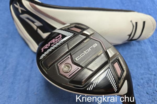 ไฮบริด #5 COBRA RAD SPEED ( LADY )