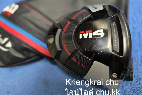 หัวไดร์เวอร์ TAYLORMADE M-4