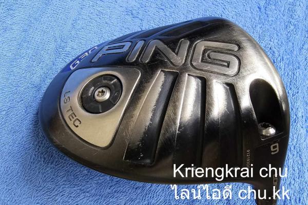 ไดร์เวอร์ PING G-30 LS TEC