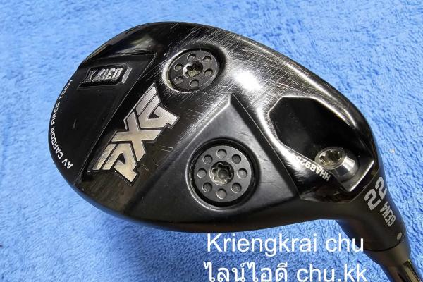 ไฮบริด 22 PXG 0317X GEN4