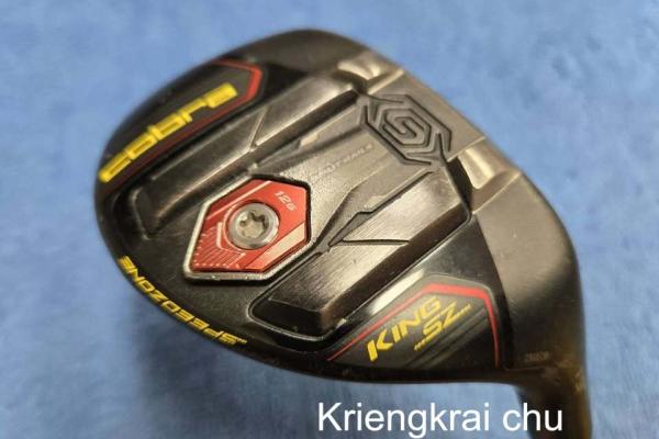 ไฮบริด #3 COBRA KING SZ SPEEDZONE