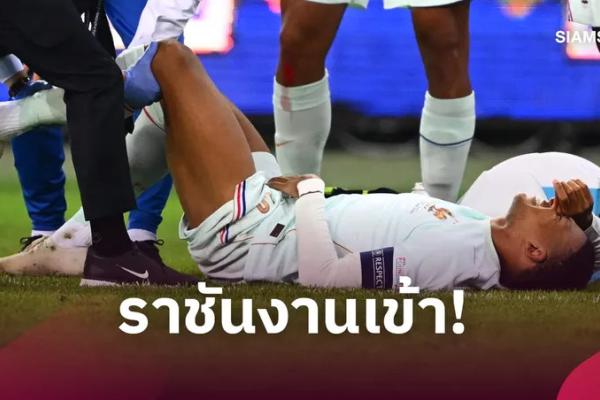 เรอัล มาดริด สะดุ้ง! ซีดาน เผย เอ็มบัปเป้ เจ็บอาจรุนแรงกว่าที่คา