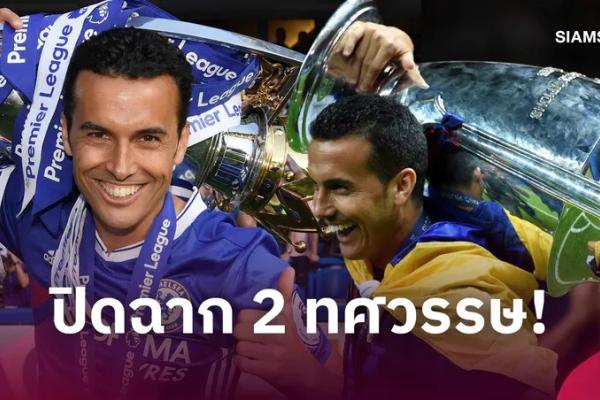 ผลบอล : บุรีรัมย์ ยูไนเต็ด เปิดรังเจ๊า บอร์เนียว เอฟซี 0-0 ศึก S