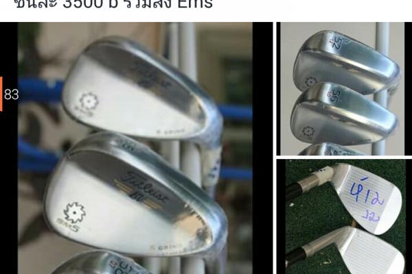 Wedge และ Putter ดีดีนะบอกเลย...