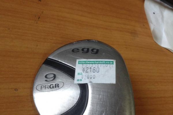 1500 Fw9 prgr รุ่น egg. premium Japan loft23 flex  m-40. ตีง่ายม