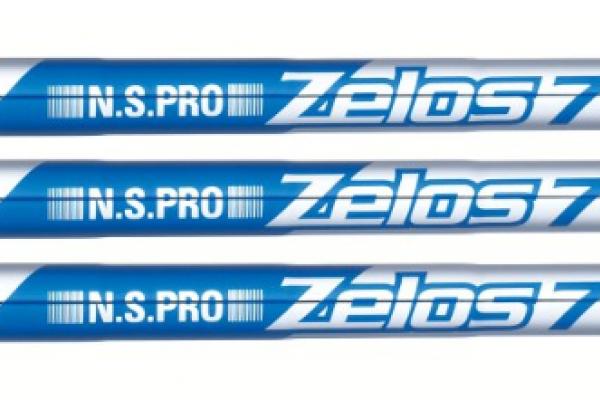 ก้าน N.S.PRO Zelos 7 สำหรับชุดเหล็ก ราคา 1600 บาท