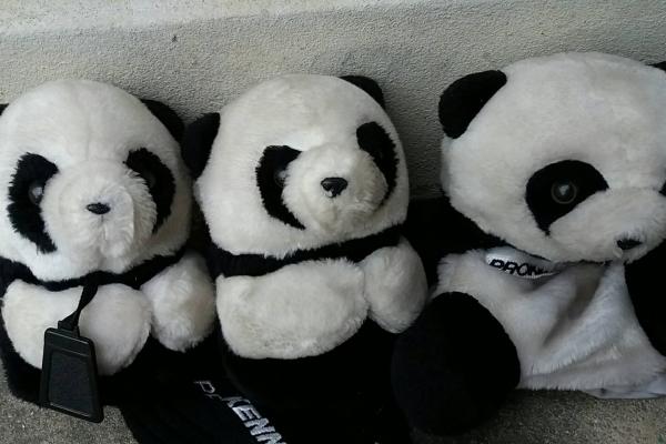 Cover Woods 1,3,5 มือสอง สภาพดี  700 บาท รวมส่ง
