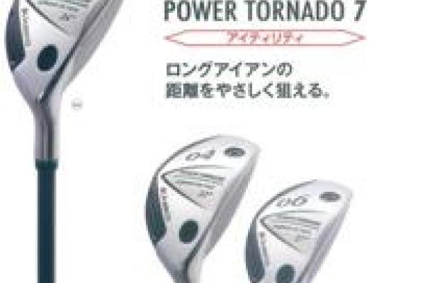 ขายไม้กระเทย KASCO POWER TORNADO 7 (รุ่นใหม่) 