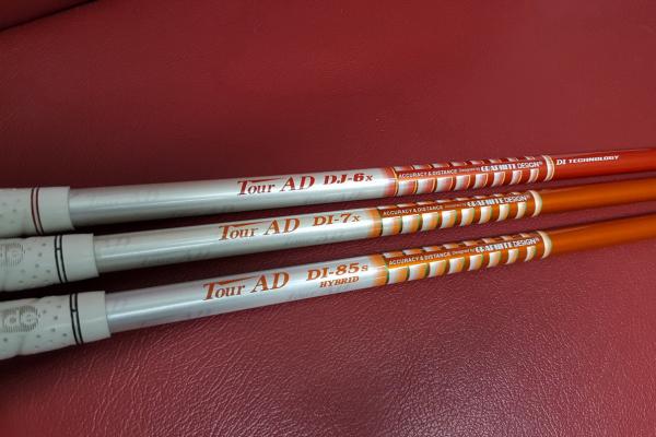 ขายก้าน TourAD Driver, FW3 และ HB3 สภาพยังดี