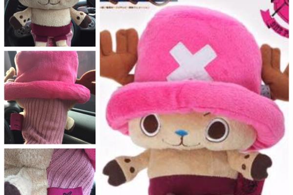 ขาย Driver Cover น่ารักๆถูกๆ "One Piece Chopper" ด่วนค