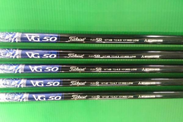 ก้านใส่ Driver ถอดจาก Titleist VG3 Japanสภาพเหมือนใหม่ ขาย 1980 