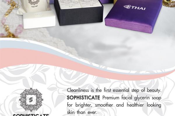 สบู่ล้างหน้า Deep Cleansing Glycerinคุณภาพพรีเมี่ยมล้างครีมกันเเ