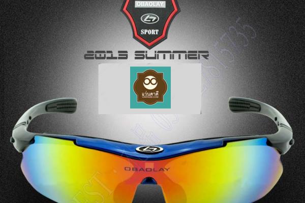 LEJ Sport / OBAOLAY Sport Polarized