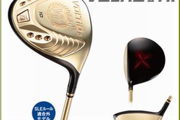 2 อันสุดท้าย New Katana Voltio II ก้าน Tour AD KT-5 felx R มี lo