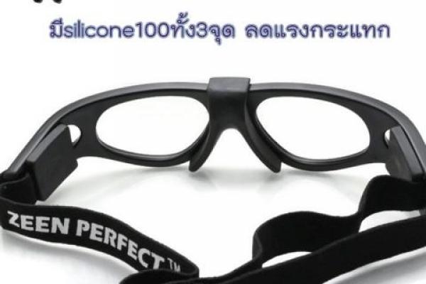 ++ เด็กก็ได้ ผู้ใหญ่ใช้ดี++