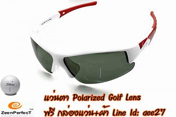 แว่นกันแดด golf len sport polarized กันทั้ง uv400และตัดแสงสะท้อน