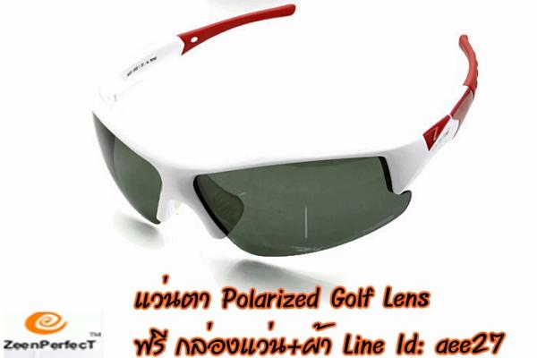 แว่นกันแดด sport polarized กันทั้ง uv400และตัดแสงสะท้อน