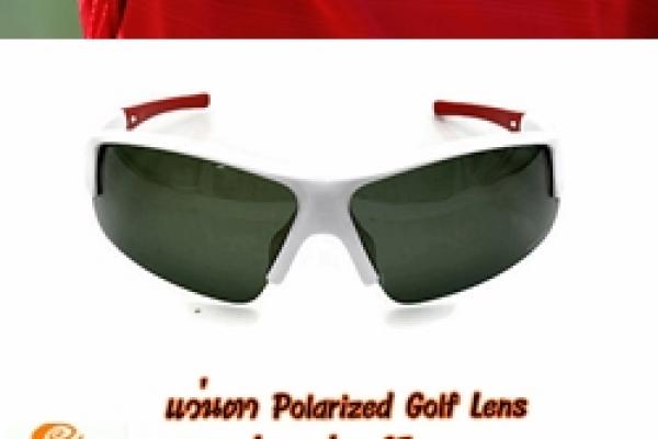 แว่นตา zeen perfect polarized sport ตัดแสงสะท้อนได้ดีเมื่ออยู่บน