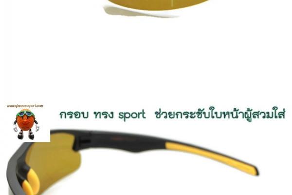 +++แว่นตาตกปลา ยิงปลา แทงปลามองทะลุผิวน้ำได้ชัดเจนกว่า
