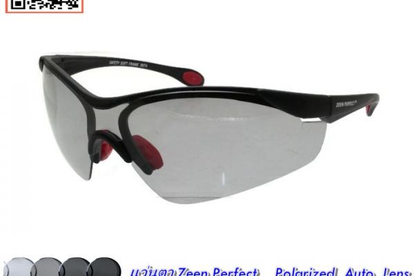 แว่นกันแดด sport zeen perfect ออกแบบมาเพื่อกีนักกีฬา