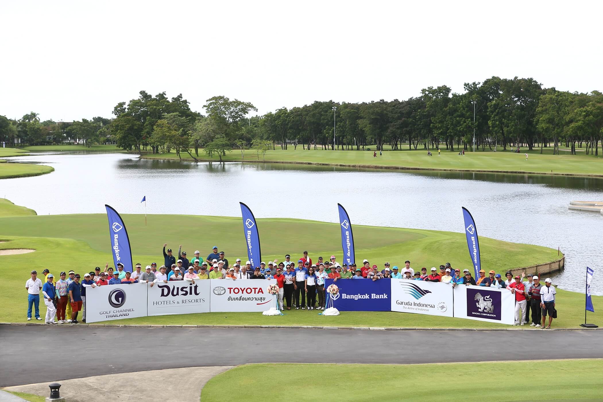 การแข่งขัน Bangkok Bank Golf Tournament 2018