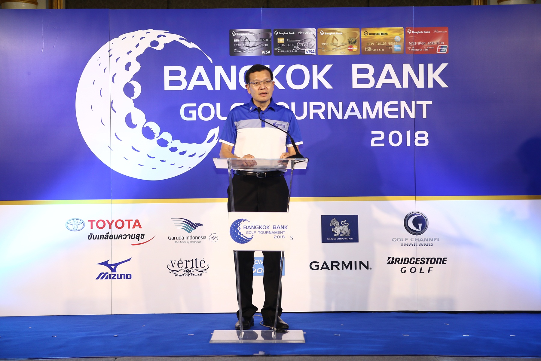 การแถลงข่าว Bangkok Bank Golf Tournament 2018