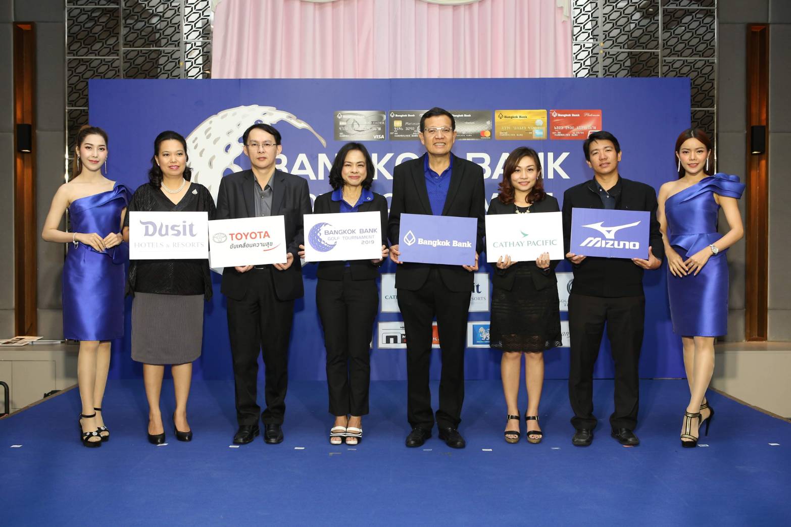 การแถลงข่าว Bangkok Bank Golf Tournament 2019