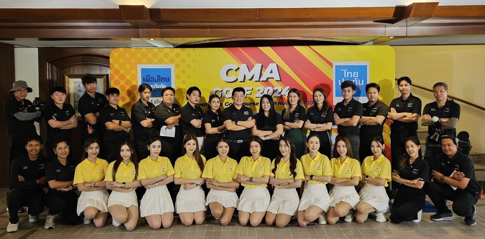Thaigolfguru Event Team ทีมงานจัดแข่งกอล์ฟ
