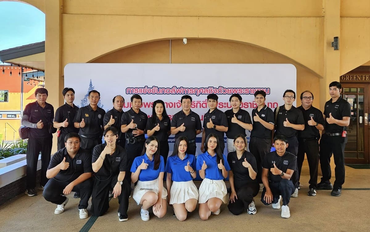 กอล์ฟการกุศล Golf Charity รับจัดแข่งกอล์ฟการกุศล CSR กอล์ฟ